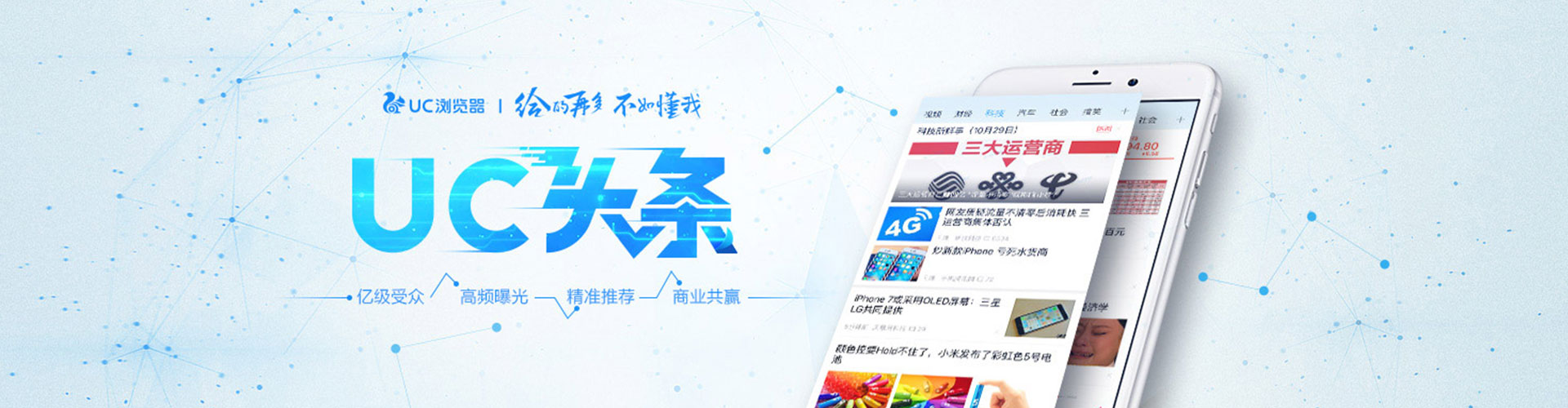 建宁百度包年竞价
