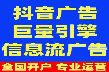某品牌sem竞价托管代运营的精彩瞬间